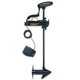 Minn Kota PowerDrive Trolling Motor 48in 45lb Foot Pedal