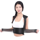 Tourmaline Self-Heating Posture Corrector