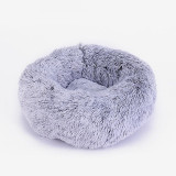 40cm Dog Long Plush Dounts Beds Calming Bed Hondenmand Pet Kennel Super Soft Fluffy Comfortable for Large Dog / Cat House