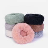 40cm Dog Long Plush Dounts Beds Calming Bed Hondenmand Pet Kennel Super Soft Fluffy Comfortable for Large Dog / Cat House