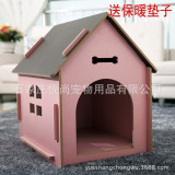 Small pet house wood dog bed kennel luxury outdoor dog house homevsupplies best selling pet supplies  dog kennel