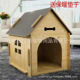 Small pet house wood dog bed kennel luxury outdoor dog house homevsupplies best selling pet supplies  dog kennel