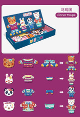 JOH Magnetic Animal Cross-dressing Show Toys
