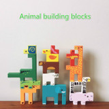 JOH Wooden Animal Building Blocks Color For Kids