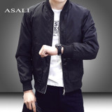 Slim Fit Solid Mens Bomber Jacket 2020 Spring Autumn Male Baseball Thin Jackets Brand Casual Coat Top Men's windbreaker Jacket Slim Fit Solid Mens Bomber Jacket 2020 Spring Autumn Male Baseball Thin Jackets Brand Casual Coat Top Men's windbreaker Jacket