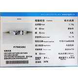 LASAMERO Rings for Men 0.065CT Round Cut Natural Diamond Center Ring 18k White Gold Engagement Wedding Ring