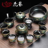 Upscale  Kung Fu Teaset Teacup Porcelain Service Gaiwan