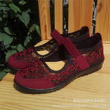 Lace Low Heeled Lace Round Toe Casual Date Comfort Flats
