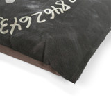 Math Pie Cat Bed