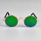 Pet Glasses