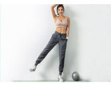 Proudy Gathers Athleisure Wear Trackpants