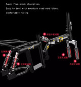 Smart Folding Electric Bike