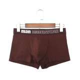 Men Underwear Boxer Cotton Man Short Breathable Solid Mens Flexible Shorts Boxers Male Underpants