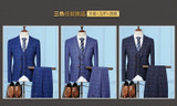 Men's Slim Fit Business Suit # 071