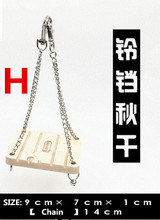 New Hamster Wooden Toy Set Tube Tunnel Cage Seesaw House rainbow swing Small Animals Pets Play Toys for Rat Mouse Mice Hamsters