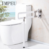 Flip Up Toilet Safety Frame Rail Shower Grab Bar for Elders Senior Kids Care, Bathroom Handrail, Folding Shower Seat, Bath Chair