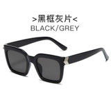 Classy Sunglasses