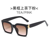 Classy Sunglasses