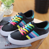 Rainbow shoelace