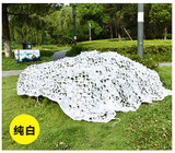 Hunting Military Camouflage Nets for Shade sun shelter