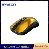 IPASON G9 colorful RGB cable game competitive mouse wired computer macro programming mechanical mouse LOL 12000Dpi RGB Symphony