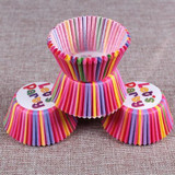 100 Cupcake Wrappers