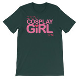 Cosplay Girl Unisex short sleeve t-shirt
