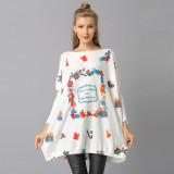 Ugly Christmas Sweater