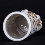 Hakuho Tiki™ - 20oz