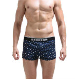 Pouched Designer Boxers
