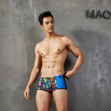 Graffiti Swim Trunks
