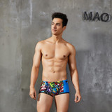 Graffiti Swim Trunks