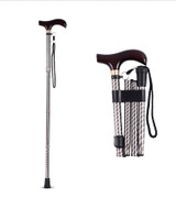 Aluminium Folding Telescopic Walking Stick(Patterned)