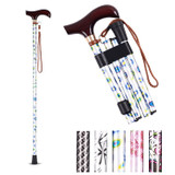 Aluminium Folding Telescopic Walking Stick(Patterned)