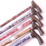 Aluminium Folding Telescopic Walking Stick(Floral Pattern with Wooden Grip)