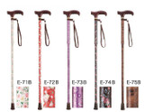 Hospia Cane - Love Cane E Series Folding Telescopic Cane E-71B-75B 愛杖Ｅシリーズ 折りたたみ