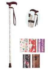Hospia Cane - Love Cane E Series Folding Telescopic Cane E-71B-75B 愛杖Ｅシリーズ 折りたたみ