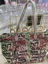 Gucci Inspired Graffiti Tote Purse Bag