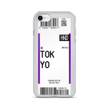 Tokyo Luggage Tag Case