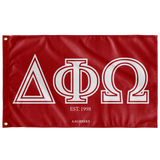 Delta Phi Omega - Simple Flag