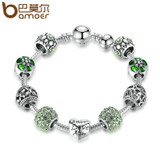BAMOER Antique Silver Charm Bracelet & Bangle with Love and Flower Beads Women Wedding Jewelry 4 Colors 18CM 20CM 21CM PA1455 BAMOER Antique Silver Charm Bracelet & Bangle with Love and Flower Beads Women Wedding Jewelry 4 Colors 18CM 20CM 21CM PA1455