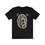Black Cat In Japanese t-shirt (Kuro Neko)