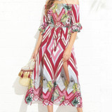 Kamila Flounce Sleeve Bardot Maxi Dress