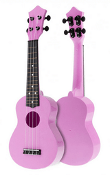 A Hawaiian Guitar Could Be Yours! 21 Inch Colorful And Acoustic Ukulele!