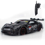 Luxury GTR and Lexus 4WD Drift Racing Car