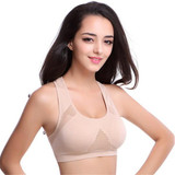 Breathable Sports Bra