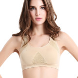 Breathable Sports Bra