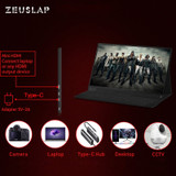 Portable 1080p HDMI Monitor