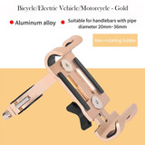 Bike Phone Holder