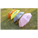 Lovely Cartoon Kids Umbrella